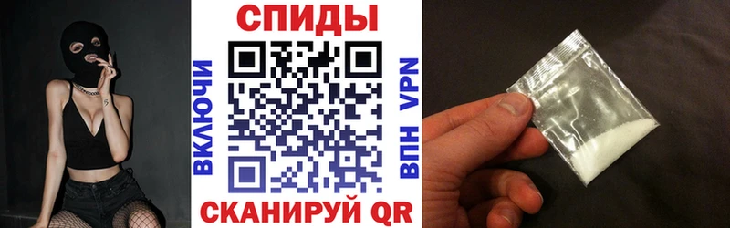 цены наркотик  Кремёнки  Амфетамин Premium 