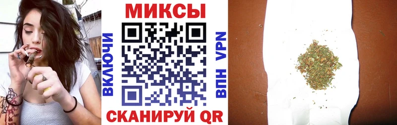 MEGA ссылка  Кремёнки  БУТИРАТ оксибутират 