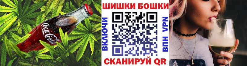 Canna-Cookies конопля  нарко площадка телеграм  Кремёнки  сколько стоит 