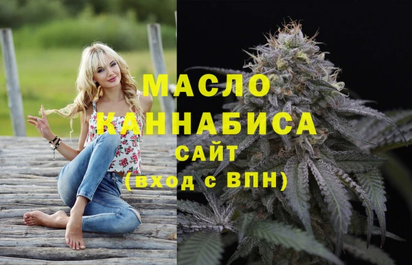 бошки Майский