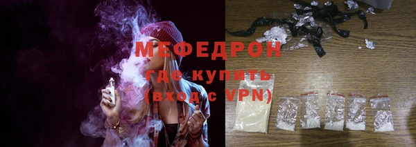 бошки Майский