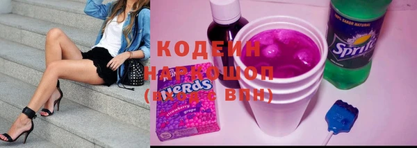 мефедрон VHQ Магадан