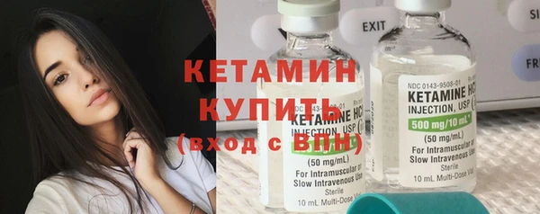 мефедрон VHQ Магадан