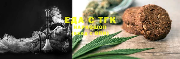 MDMA Медвежьегорск