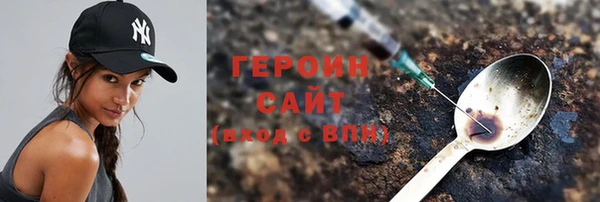 бошки Майский