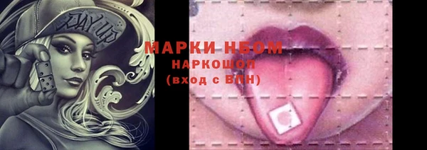 MDMA Медвежьегорск