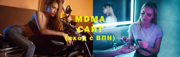 мефедрон VHQ Магадан