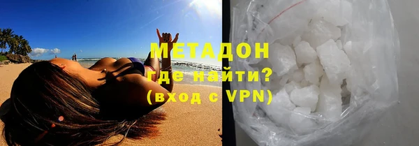 бошки Майский