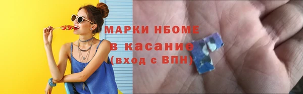 винт Артём