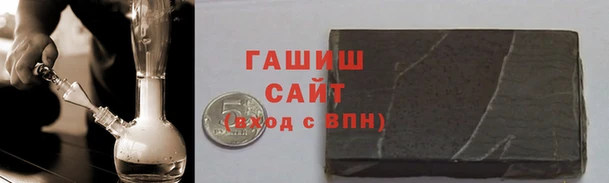 бошки Майский