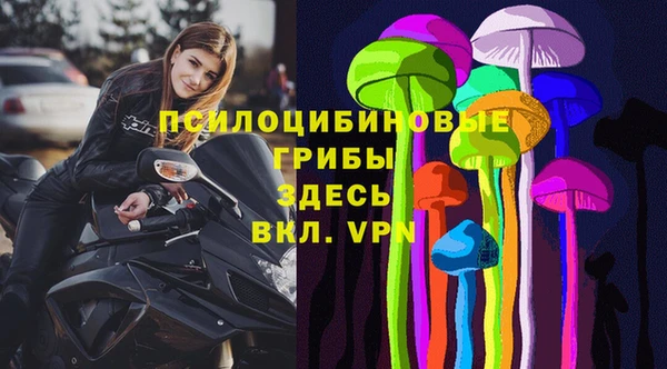 мефедрон VHQ Магадан
