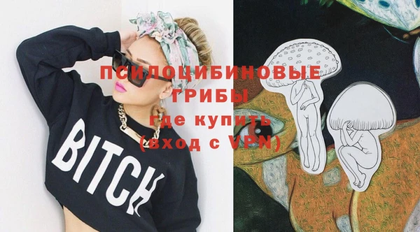 бошки Майский