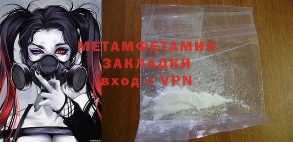 MDMA Медвежьегорск