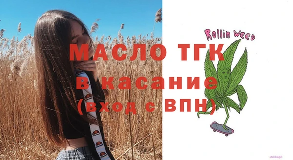 MDMA Медвежьегорск