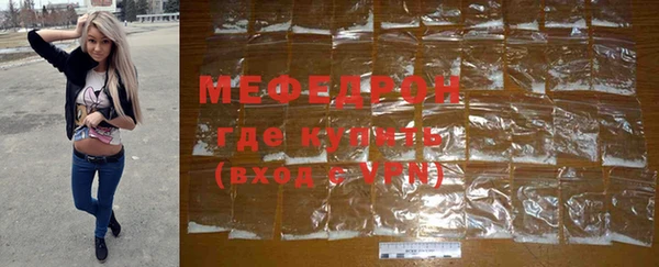 mdma Дмитров