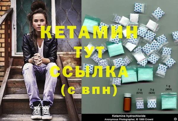 бошки Майский