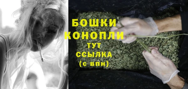 мефедрон VHQ Магадан