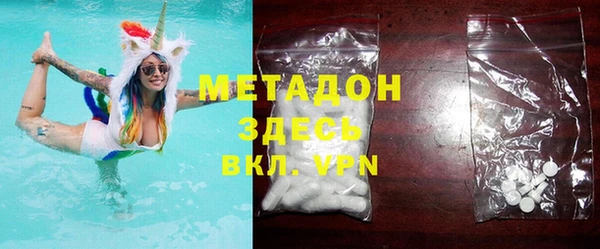 MDMA Медвежьегорск