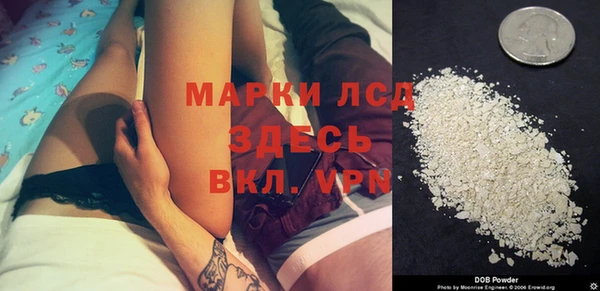 мефедрон VHQ Магадан