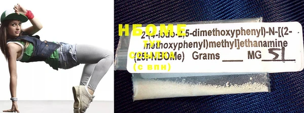 MDMA Медвежьегорск