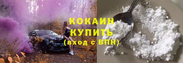 MDMA Медвежьегорск