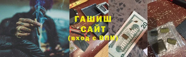 метадон Красноперекопск