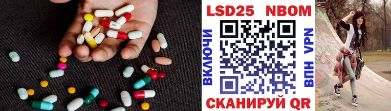 Лсд 25 экстази ecstasy  купить  сайты  Кремёнки 