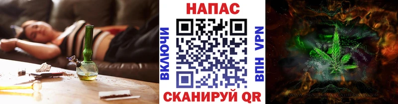 Каннабис White Widow Кремёнки